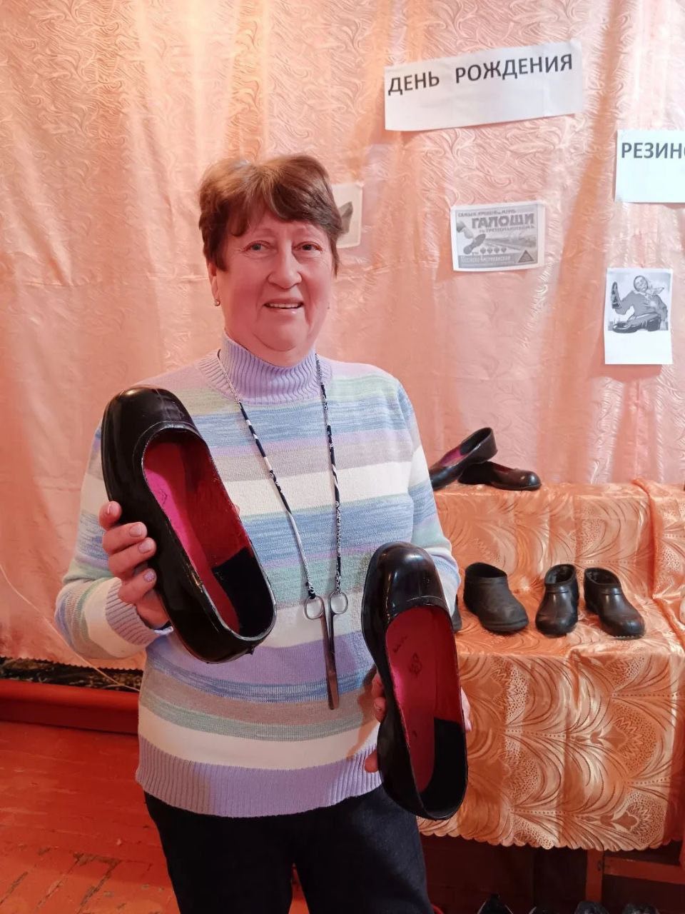 День рождения галош в Яблоновском сельском доме культуры Краснинского округа